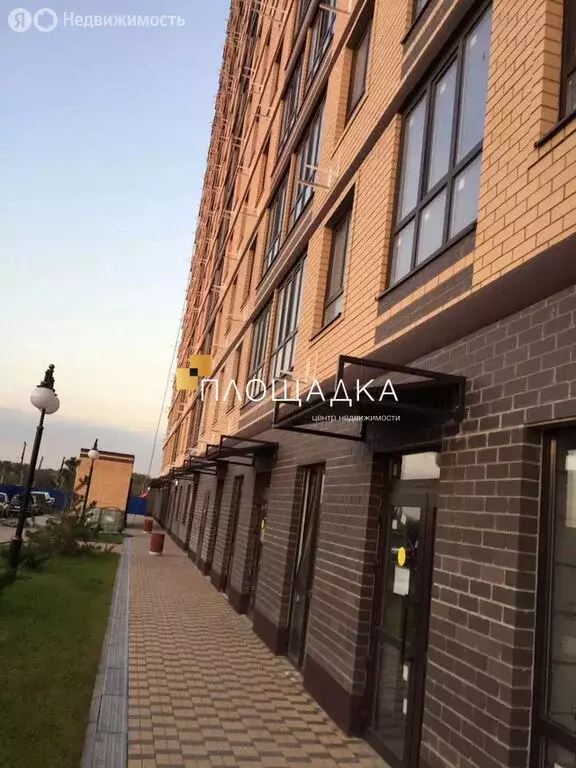1-комнатная квартира: Ростов-на-Дону, Тибетская улица, 1Вс1 (41 м) - Фото 0