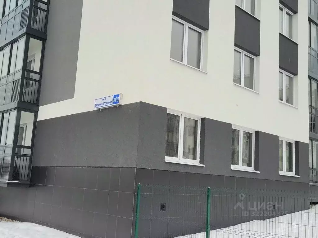 Студия Свердловская область, Екатеринбург ул. Евгения Савкова, 44Б/2 ... - Фото 2