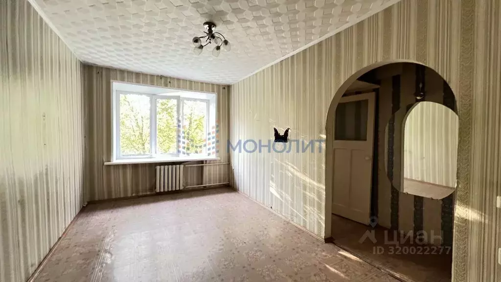1-к кв. Нижегородская область, Дзержинск ул. Грибоедова, 6/6 (29.31 м) - Фото 1