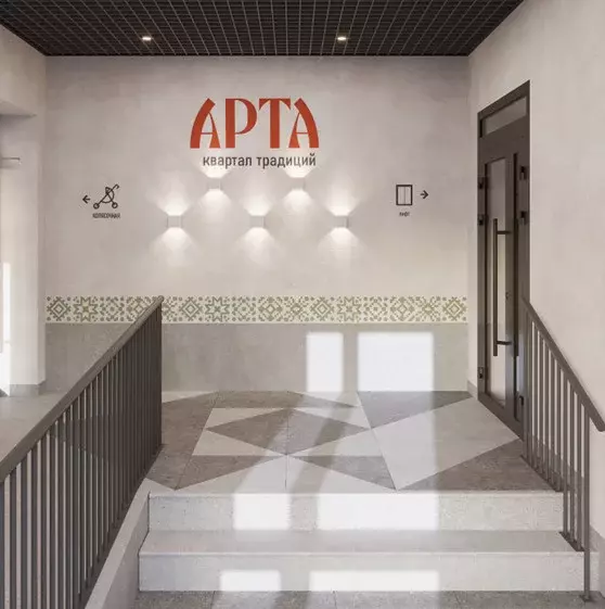 Продаётся 2-к квартира, 61.9 м - Фото 1