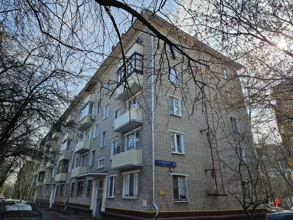 Помещение свободного назначения в Москва Астрадамская ул., 15А (103 м) - Фото 1