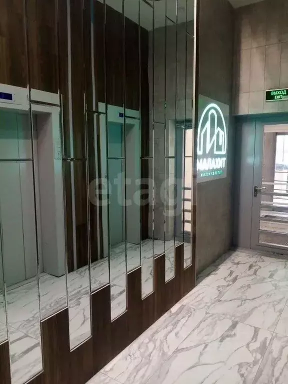 1-к кв. Белгородская область, Белгород Кирпичная ул., 65с1 (44.8 м) - Фото 1