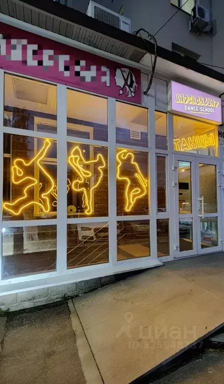 Торговая площадь в Башкортостан, Уфимский район, с. Михайловка ... - Фото 1