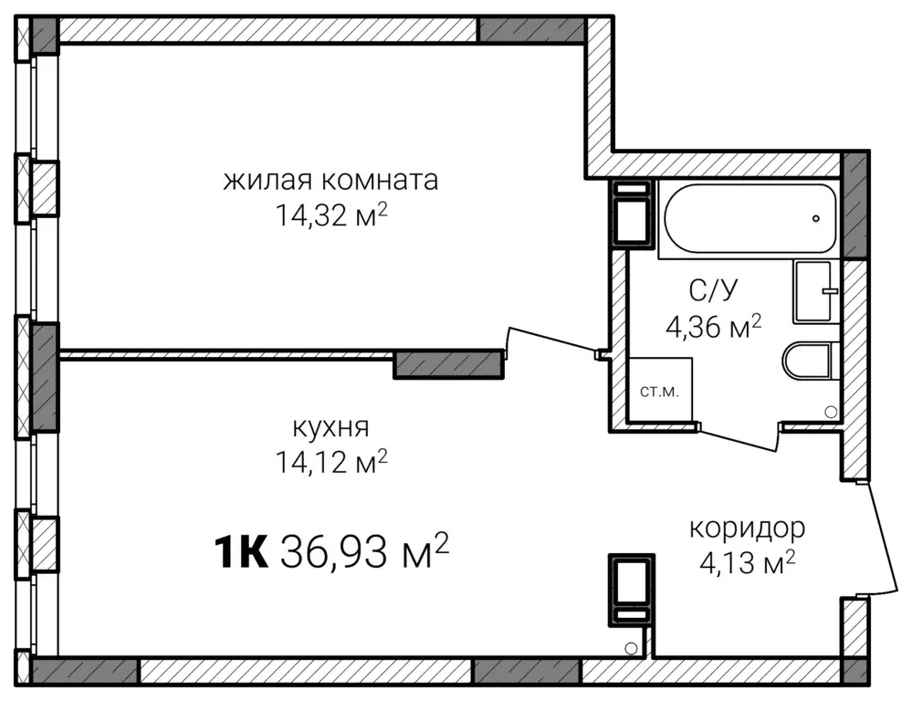 1-к квартира, 36.93 м - Фото 0