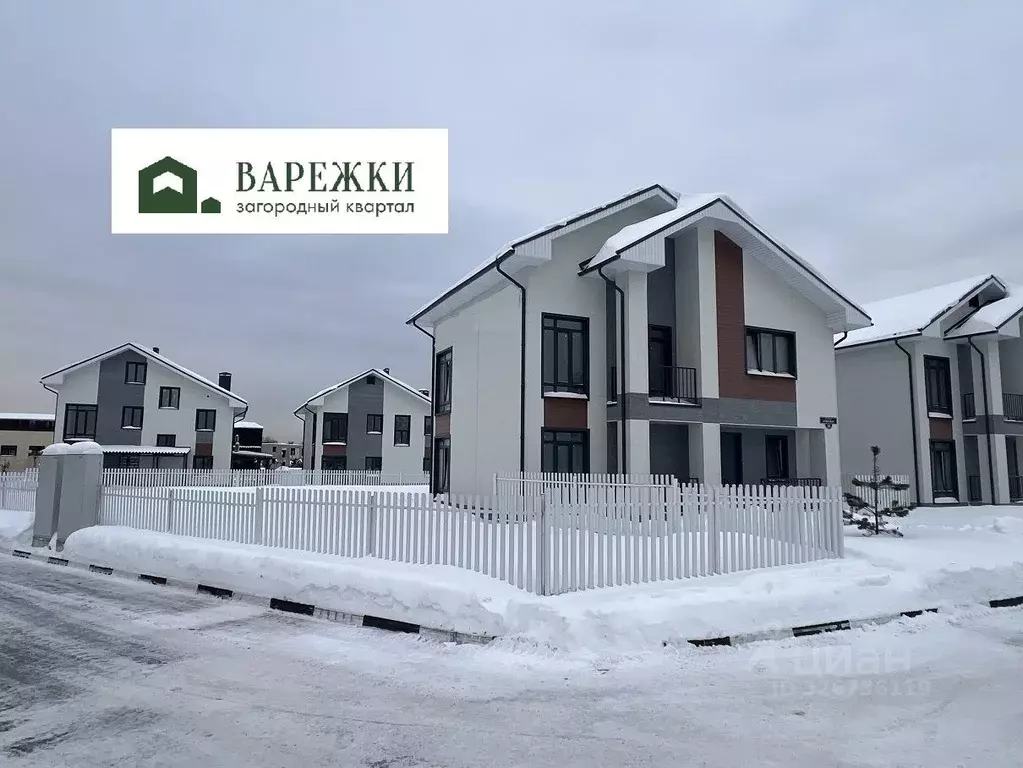 Коттедж в Московская область, Щелково городской округ, Варежки-3 кп ... - Фото 1