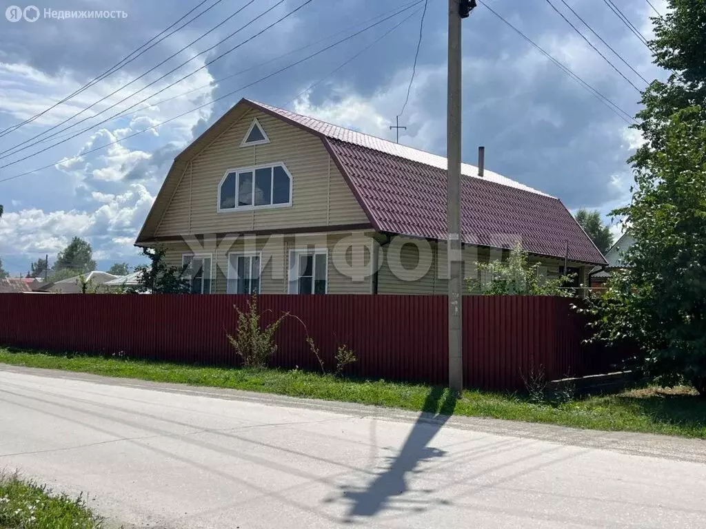 Дом в Ордынское, Спортивная улица (89.5 м) - Фото 0
