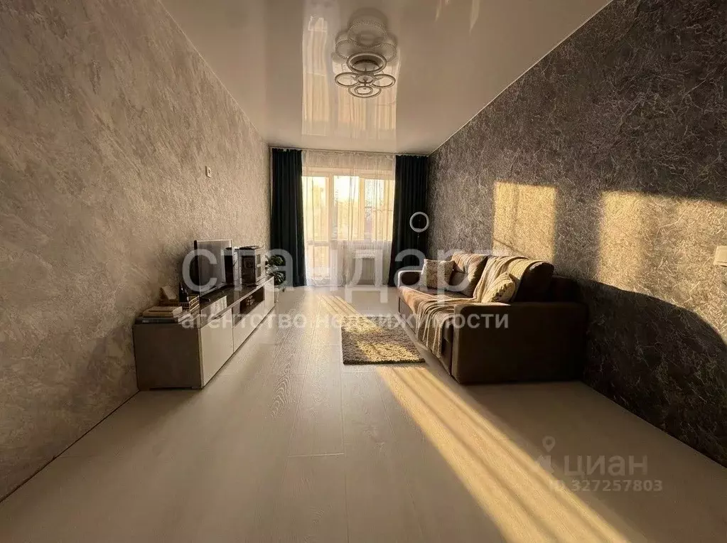 2-к кв. Ставропольский край, Ессентуки ул. Гагарина (40.0 м) - Фото 0