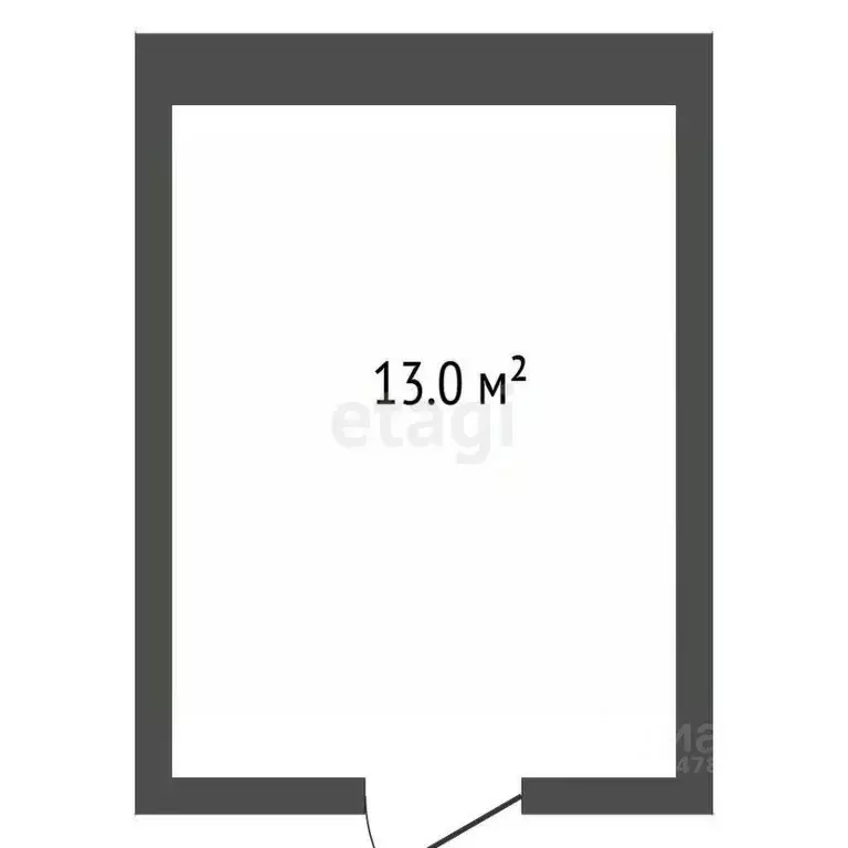 Торговая площадь в Московская область, Коломна ул. Гаврилова, 4 (13 м) - Фото 2