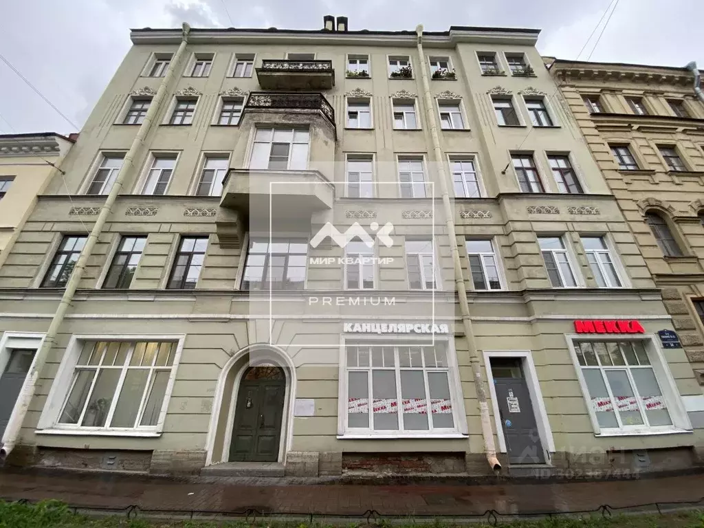 Помещение свободного назначения в Санкт-Петербург 3-я Васильевского ... - Фото 1