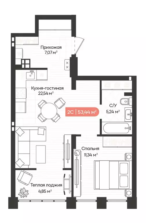 2-комнатная квартира: Новосибирск, Ленинградская улица, 342 (51.19 м) - Фото 0