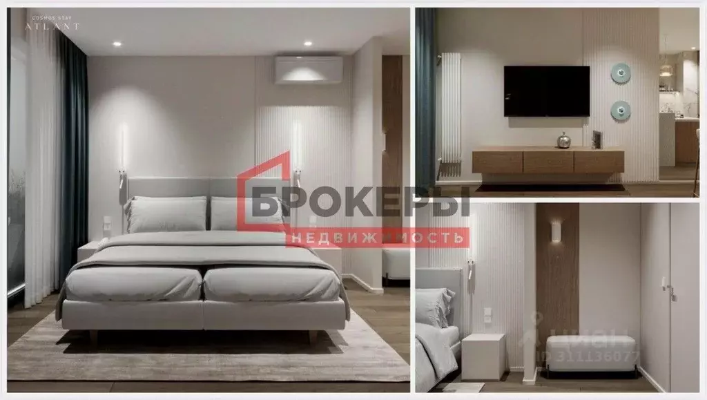 Студия Севастополь ул. Парковая, 7 (58.1 м) - Фото 2