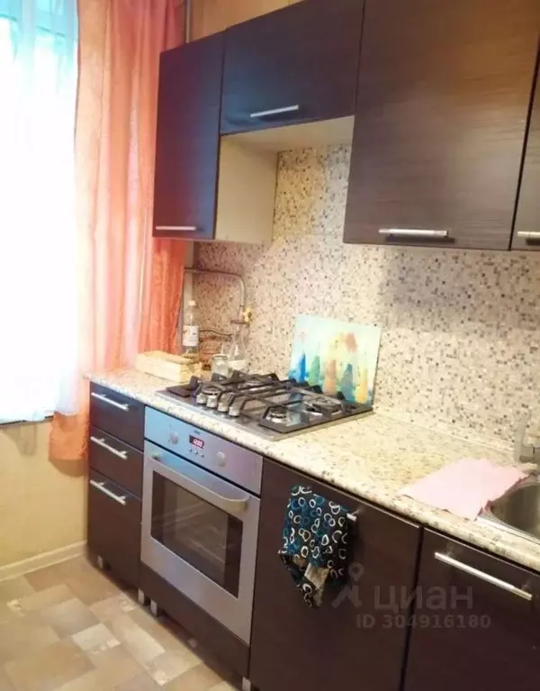 2-к кв. Московская область, Одинцово Северная ул., 50 (44.0 м) - Фото 1