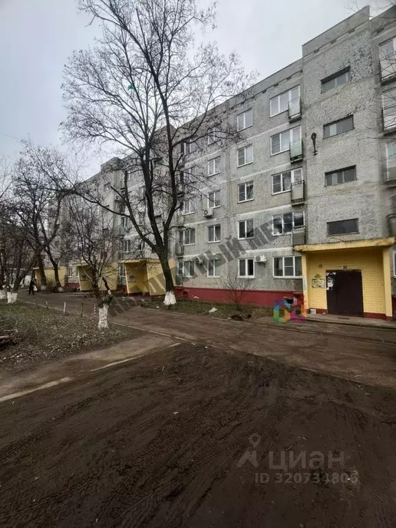 4-к кв. Калмыкия, Элиста 2-й мкр, 32 (79.0 м) - Фото 0