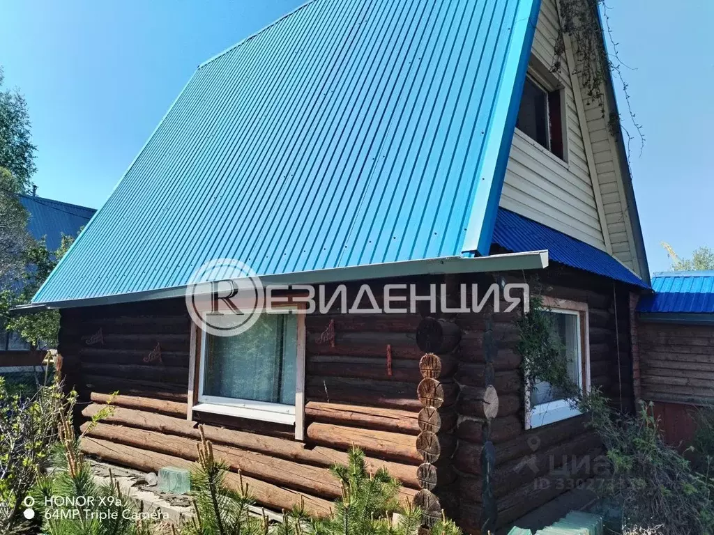 Дом в Пермский край, Пермь Красный Октябрь СНТ, 18 (32 м) - Фото 1