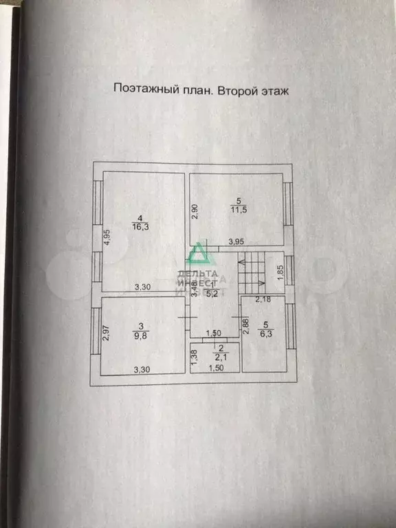 Дом 108,2 м на участке 6,3 сот. - Фото 0