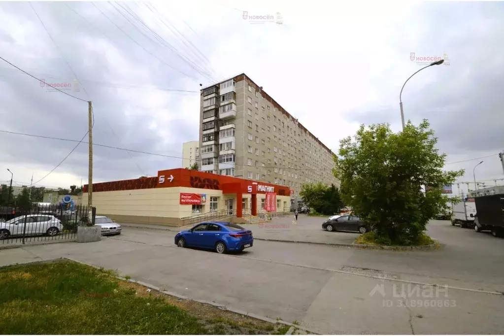 2-к кв. Свердловская область, Екатеринбург ул. Таватуйская, 1Б (50.5 ... - Фото 0