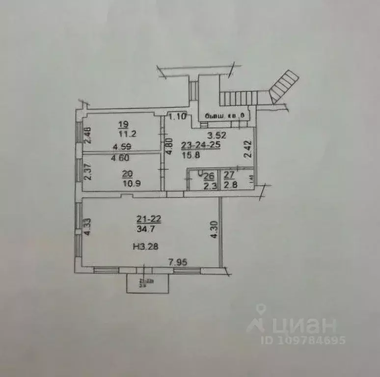 Офис в Ростовская область, Ростов-на-Дону Ворошиловский просп., 52/61 ... - Фото 2