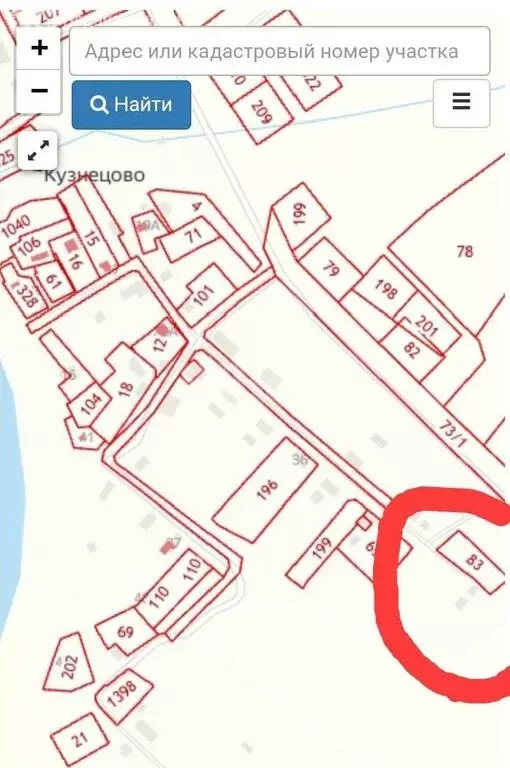 Участок в Вологодская область, Сокольский муниципальный округ, деревня ... - Фото 0