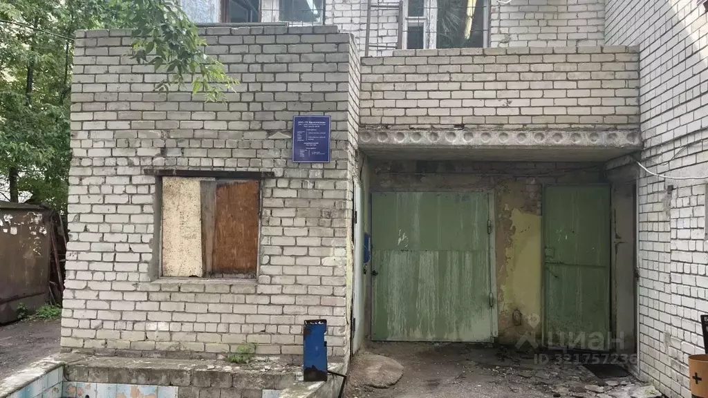 Помещение свободного назначения в Саратовская область, Саратов ... - Фото 1