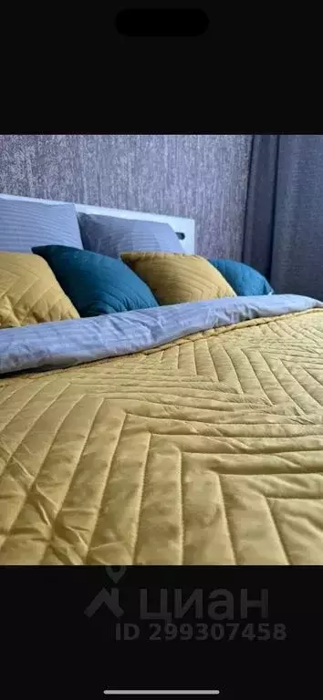 1-к кв. Ульяновская область, Ульяновск бул. Знаний, 2 (40.0 м) - Фото 0