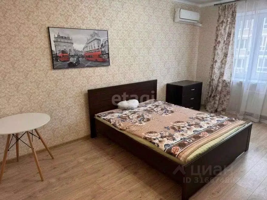 1-к кв. Краснодарский край, Краснодар ул. Имени Героя Георгия ... - Фото 0