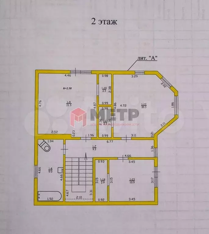 Дом 175 м на участке 5 сот. - Фото 1