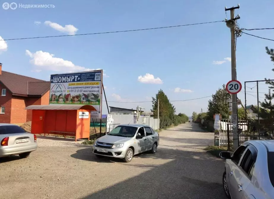 Участок в Таптыковский сельсовет, СНТ Шомырт (8 м) - Фото 0