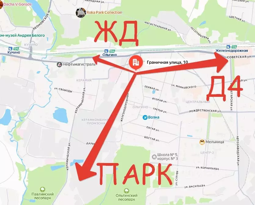 1-к кв. Московская область, Балашиха Ольгино мкр, ул. Граничная, 10 ... - Фото 1