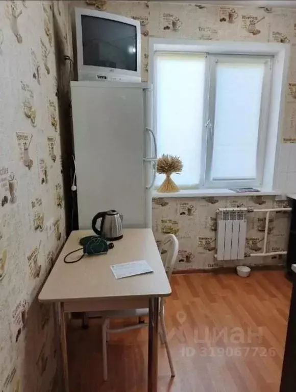 1-к кв. Красноярский край, Красноярск ул. Менжинского, 10 (30.0 м) - Фото 0