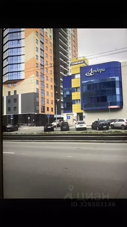 Помещение свободного назначения в Алтайский край, Барнаул ... - Фото 1