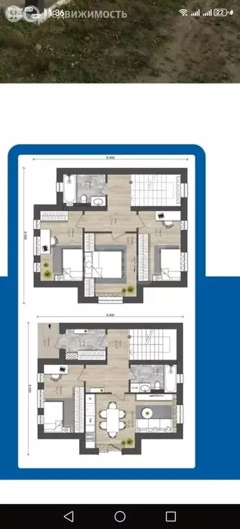 Дом в Калуга, микрорайон Ромодановские Дворики, Каштановая улица (110 ... - Фото 2