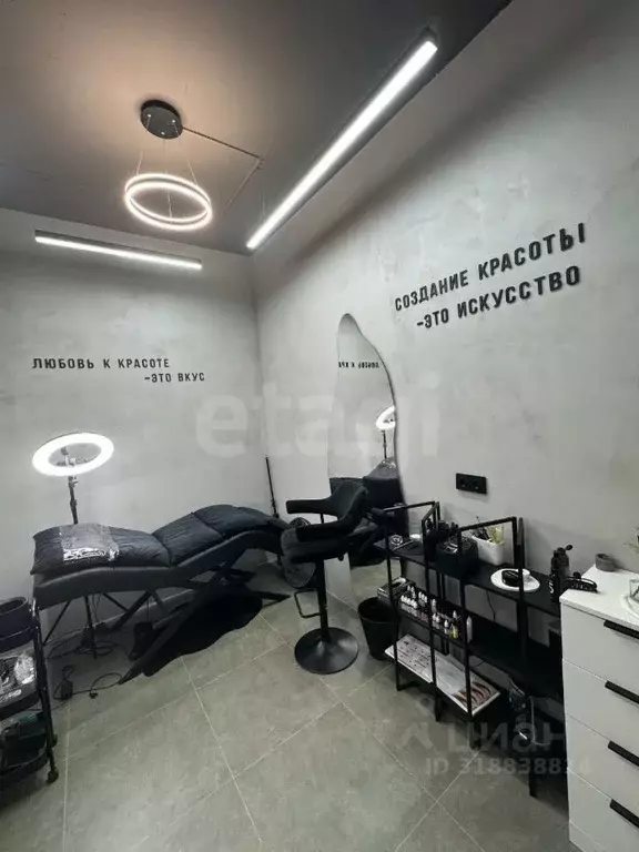 Помещение свободного назначения в Ямало-Ненецкий АО, Новый Уренгой ... - Фото 0