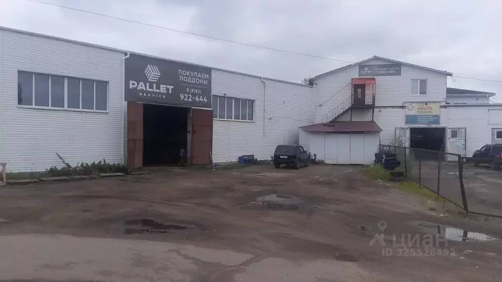 Склад в Новгородская область, Великий Новгород Студенческая ул., 31к4 ... - Фото 2