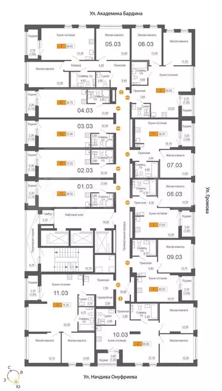 1-к. квартира, 37,6 м, 3/25 эт. - Фото 1