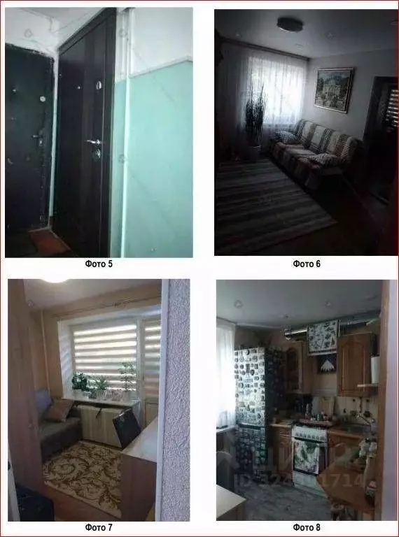 1-к кв. Калининградская область, Калининград ул. Черняховского, 68 ... - Фото 1