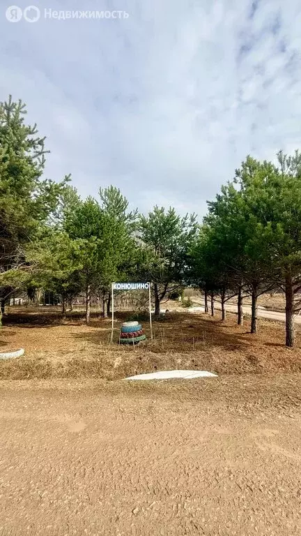 Участок в Заокский район, сельское поселение Страховское, деревня ... - Фото 2