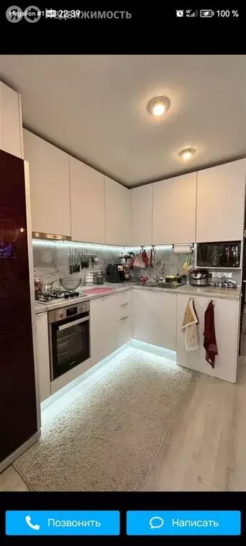 1-комнатная квартира: Уфа, улица Энтузиастов, 6 (37 м) - Фото 1