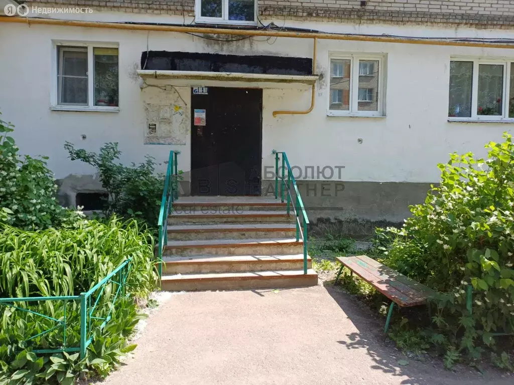 2-комнатная квартира: Великий Новгород, район Торговая сторона, улица ... - Фото 1