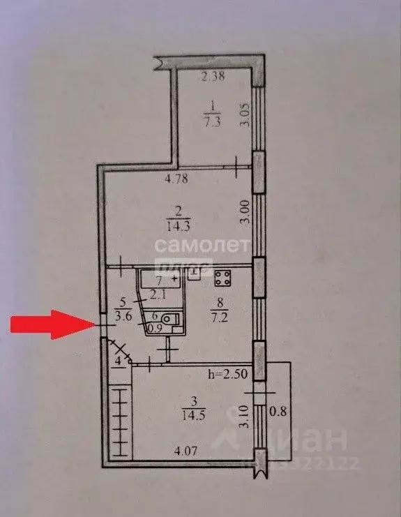 3-к кв. Еврейская автономная область, Биробиджан Невская ул. (50.5 м) - Фото 1