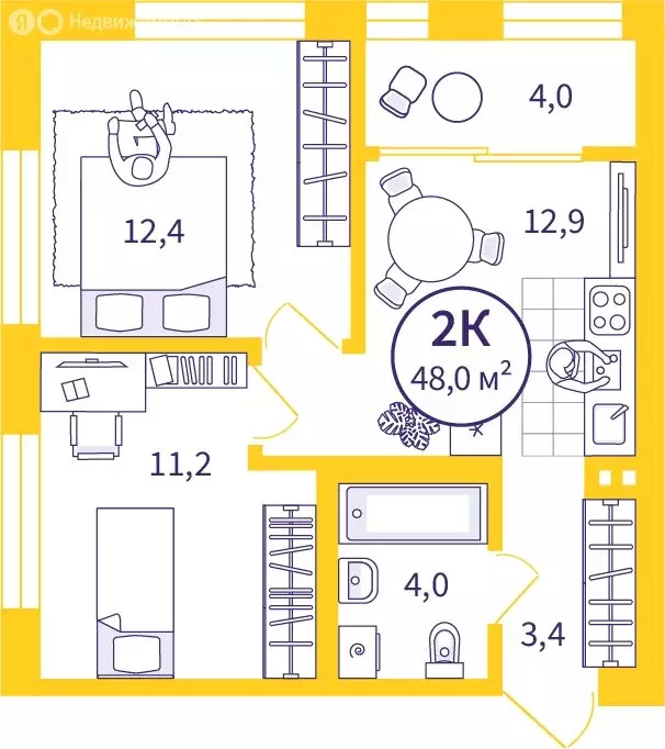 2-комнатная квартира: Екатеринбург, улица Репина, 111 (46.08 м) - Фото 0