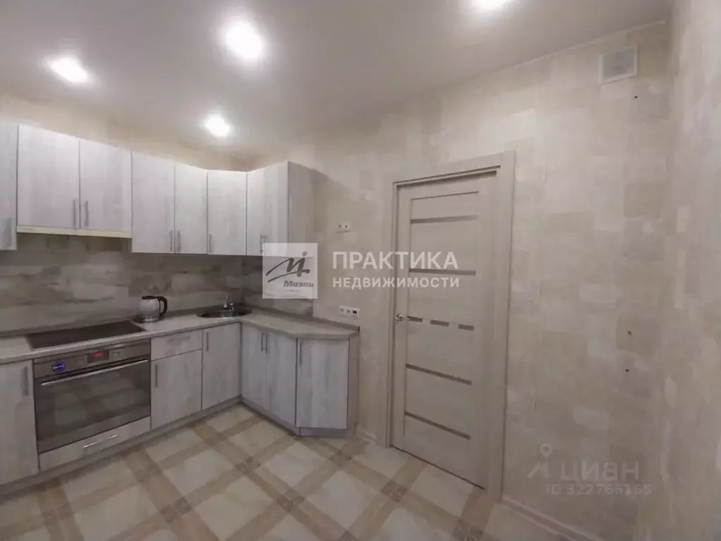 1-к кв. Московская область, Солнечногорск городской округ, Андреевка ... - Фото 1