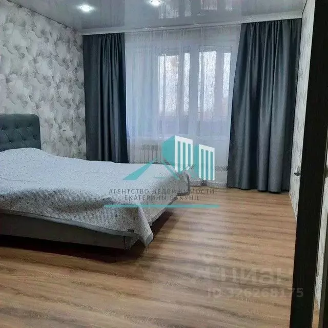 1-к кв. Калужская область, Калуга ул. Изумрудная, 25 (45.0 м) - Фото 1