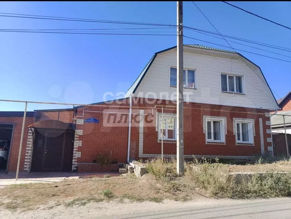 Дом в Самарская область, Сызрань Некрасовский пер., 43 (130 м) - Фото 1