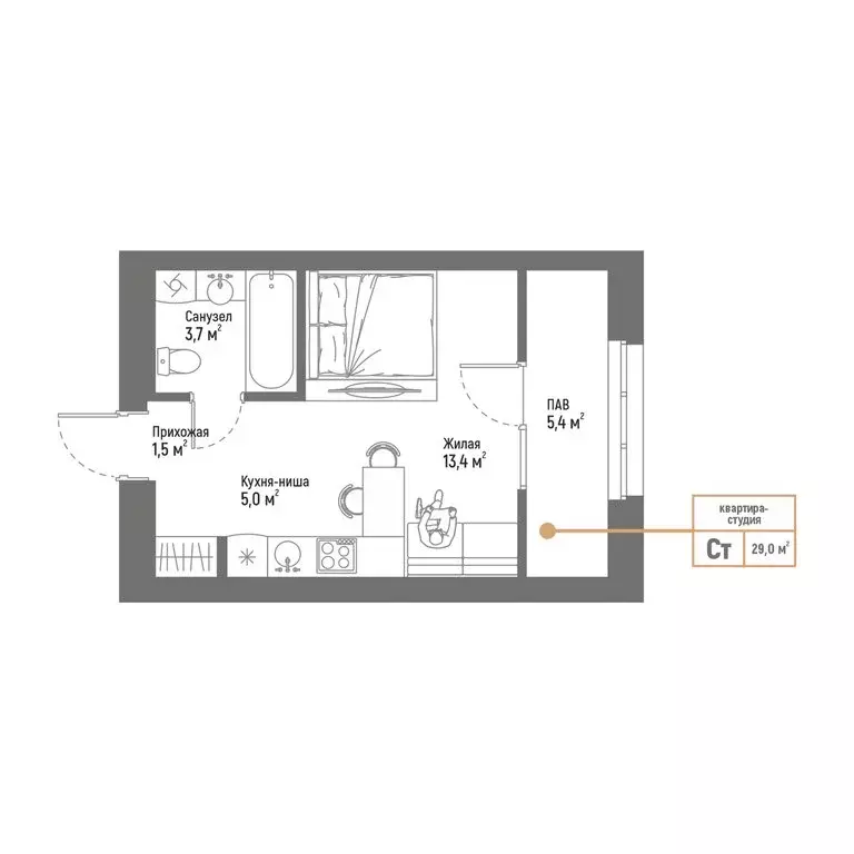Квартира-студия: Стерлитамак, микрорайон № 5 Западного жилого района, ... - Фото 1