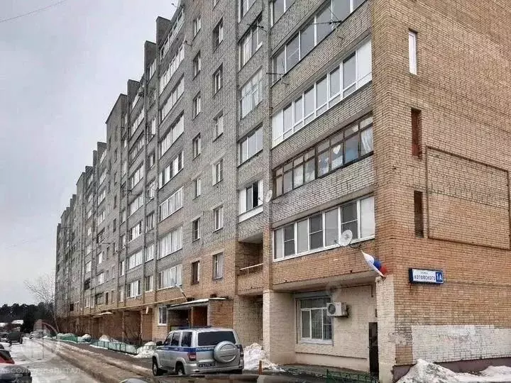 1-к кв. Московская область, Пушкинский городской округ, Правдинский ... - Фото 1