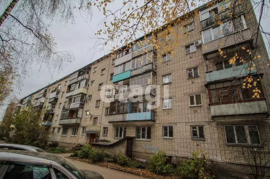 1-к кв. Костромская область, Кострома ул. Ленина, 56 (28.8 м) - Фото 1
