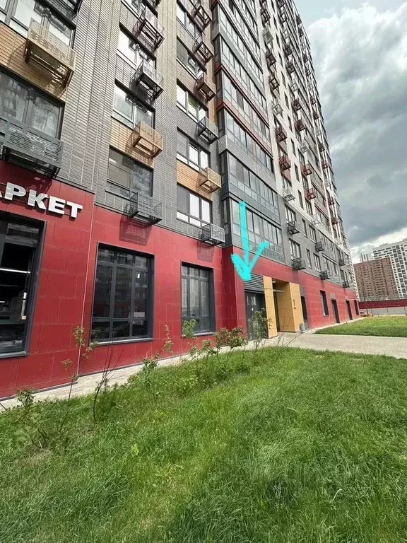 Помещение свободного назначения в Московская область, Ленинский ... - Фото 2