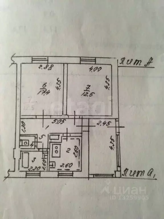 2-к кв. Липецкая область, Липецк ул. Черняховского, 19 (48.7 м) - Фото 2