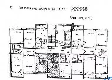 1-к кв. Новосибирская область, Новосибирск Спортивная ул., 43 (40.4 м) - Фото 0