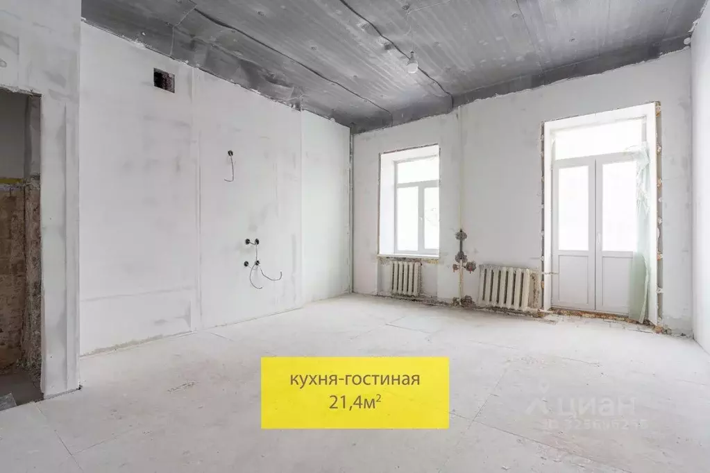 2-к кв. Татарстан, Казань ул. Маяковского, 28 (50.0 м) - Фото 1